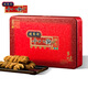 桂發(fā)祥十八街多味麻花精制鐵盒400g（內(nèi)含8支）天津特產(chǎn)
