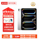 Apple平板蘋(píng)果iPad Pro 2024(M4)芯片 2024新款蘋(píng)果平板電腦Pro 13英寸 銀色【新款特惠】 256GWLAN版【配件禮包】