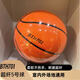 BTHBTH701超纖耐磨柔軟舒適5號、6號兒童青少年比賽訓練室內外通用5 5號 兒童5號籃球 贈送籃球四件套配件
