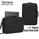 TARGUS泰格斯雙肩電腦包15.6英寸商務(wù)背包單肩斜挎公文包多用包 黑 587