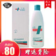卡淇卡淇多效去屑洗發(fā)露卡淇去屑洗發(fā)水330ml多效滋潤順滑護(hù)發(fā)霜318ml 卡淇多效去屑洗發(fā)露330ml+試用