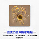 大登補(bǔ)洞遮丑瓷磚貼畫墻畫亞克力貼紙廚房墻面孔洞裝飾品門上房間遮丑 宇航員B(方形) 15cm*15cm 中號