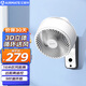 艾美特（AIRMATE）壁扇循環(huán)扇家用掛壁扇商用電扇輕音小風(fēng)扇大風(fēng)量渦流強風(fēng)宿舍餐廳省空間電風(fēng)扇 遙控款FW23-R7