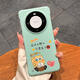踏朵 卡通海綿寶寶無(wú)邊框適用mate60pro/+手機殼新款mate70pro+半包meta50超薄高級感硬Mate30防摔男女 淡青色-無(wú)邊框【發(fā)財海綿寶寶】贈手機膜 華為 Mate 30 Pro