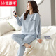 恒源祥秋冬款加厚純棉睡衣女士加厚夾棉夾層保暖睡衣冬天大碼家居服套裝 伊麗套頭加厚夾層：98602 女XL碼 建議115-130斤穿