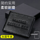 博爾改駕駛證皮套汽車(chē)用品行駛證卡包套牛皮多功能證件包