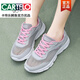 卡帝樂鱷魚（CARTELO）大碼女鞋胖腳寬肥網(wǎng)鞋小白鞋網(wǎng)眼透氣腳寬腳胖孕婦媽媽運動鞋夏季 灰粉 41