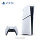 PlayStation 索尼（SONY）PS5 PlayStation5（輕薄版 1TB）數(shù)字版 國行PS5游戲機 PS5slim