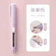 三年二班 筆形便攜小剪刀兒童美術(shù)安全手工小型迷你剪刀折疊式多功能手賬裁剪筆刀圓頭陶瓷刻刀旅行剪子 淡紫色