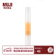 无印良品（MUJI） 指甲护理油   护甲油美甲滋养笔 3.2g 2S