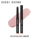 芭比波朗（Bobbi Brown）流云眼影筆59號 ANTIQUE ROSE古董玫瑰1.6g 防水消腫眼影棒