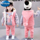 A 21 FUNB童裝女童套裝春秋2小女孩1-3歲三件套4冬裝女寶寶冬季兒童衣服女5 小鹿金絲絨三件套馬甲粉色 加厚 110 適合高95-105cm 年齡3歲多