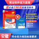 筑業(yè)安徽省建筑工程資料管理軟件 安徽建筑安全資料軟件2026版  包含加密鎖 官方直售
