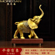 莫尼森（MOREISAN）全銅大象擺件一對擺放玄關(guān)辦公室桌面裝飾品送喬遷之喜搬家禮物 小號黃銅故宮御象鼻朝上 