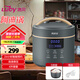 洛貝（luby） LBA-4EPP02 阿迪鍋電壓力鍋家用多功能預約煮飯煲湯自動(dòng)壓力電壓力鍋多功能電壓力鍋 單膽【硬氧0涂層單膽】 4L