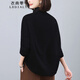衣典零一（LEDIALYI）加絨加厚衛衣女2025秋冬季女裝新款中年小個(gè)子高端時(shí)尚半高領(lǐng)上衣 黑色 XL （建議128-139斤）