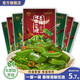 小熊船長 億海裙帶菜梗150g/袋 開袋即食海藻海草沙拉海白菜絲 香辣7袋 源頭直發(fā)