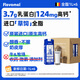 風(fēng)車(chē)牧場(chǎng)進(jìn)口草飼全脂牛奶1L*6盒/12盒 3.7g乳蛋白高鈣純牛奶整箱早餐奶 全脂草飼6盒【3.7g乳蛋白】