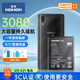 諾希 適用于VIVO X21手機(jī)電池 加強(qiáng)版 內(nèi)置電池更換大容量  通用X21a/X21UD/X21UDA/B-D7