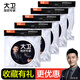 大衛(wèi)拖把頭替換頭原裝拖把配件旋轉拖把墩布頭替換布拓撲通用替換拖布 白色4只（收藏有禮）大衛(wèi)原裝