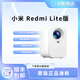 小米米家投影儀二手紅米Redmi1 2 3代青春pro版家用酒店民宿宿舍手機(jī)投屏智能投影機(jī) Redmi投影儀 lite版 95新
