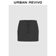 UR2024冬季新款女裝時(shí)髦百搭休閑抽繩高腰短款半裙UWS540001