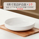 瓷秀源純白骨瓷盤(pán)子菜盤(pán)家用創(chuàng  )意陶瓷餐具圓形炒菜湯盤(pán)沙拉深盤(pán)窩盤(pán)護邊 8英寸寬邊護邊盤(pán)1個(gè)