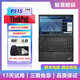 聯(lián)想ThinkPad P50 P51 P52 P53二手筆記本電腦建模設(shè)計編程專業(yè)圖形顯卡獨顯工作站 (10)P51s i7 16G 512G 獨顯2G 15.6寸 9成新