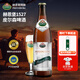 赫恩堡精釀啤酒德國原瓶進(jìn)口拉格皮爾森啤酒巴伐利亞黃啤 皮爾斯黃啤 500mL 6瓶 禮盒裝 德國農(nóng)業(yè)協(xié)會金獎皮爾森
