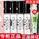 古馳【國內專(zhuān)柜】GUCCI古馳香水罪愛(ài)女士香水小樣花悅梔子花 古馳花悅+梔子+罪愛(ài)濃+淡香套裝