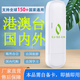 創(chuàng  )景國際版4G隨身WiFi全球版插卡版無(wú)線(xiàn)路由器出國旅游留學(xué)出差工作必備4g無(wú)線(xiàn)上網(wǎng)卡USB WIFI6 【全球通用隨身wifi USB版】可插SIM卡