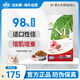FARMINA PET FOODS法米娜貓糧石榴雞肉成貓1.5kg法明娜進(jìn)口天然糧