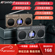 山水（SANSUI）新款收聽音箱迷你音樂播放器插卡老年收音機(jī)隨身聽老人聽?wèi)蚺惆槁爼鴻C(jī)半導(dǎo)體評(píng)書機(jī) M32灰色【FM收音機(jī)+藍(lán)牙5.0】