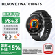 華為手表watch gt5【國(guó)家補(bǔ)貼15%】運(yùn)動(dòng)智能健康手表男女血氧心率體溫監(jiān)測(cè)藍(lán)牙通話4pro AX21A 46mm大表 幻夜黑 官方標(biāo)配