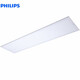 飛利浦（PHILIPS）LED面板燈嵌入石膏板平板燈龍骨集成吊頂 明欣超薄RC091V燈盤300*1200mm 30W白光6500K 