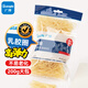 廣博(GuangBo)辦公耐用高彈力乳膠圈/橡皮筋/橡膠圈/牛皮筋 財(cái)務(wù)用品 辦公用品W48011
