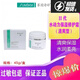 賽因詩婷賽因詩婷水動(dòng)力保濕修護(hù)霜滋潤型45g高補(bǔ)水滋潤修復(fù)面霜清爽型 水動(dòng)力保濕修護(hù)霜清爽型