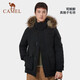 駱駝（CAMEL）【王俊凱同款】戶(hù)外極寒派克工裝羽絨服拒水羽絨外套男女冬中長(cháng)款 AA12264035D，幻影黑，男女同款 M