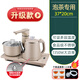 銘茶[MINGCHA]全自動(dòng)20*37黑色防燙智能電熱燒水壺一體嵌入式家用茶臺茶桌專(zhuān)用泡茶具 20*37全自動(dòng)金色防燙壺 1L