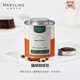 MARYLINGCaffe印尼蘇門答臘進(jìn)口精品麝香貓屎咖啡豆手沖新鮮中深烘焙罐裝150g