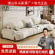 貓爪布沙發(fā)客廳新款小戶型現(xiàn)代簡(jiǎn)約白色奶油風(fēng)弧形貓抓皮沙發(fā) 2.5米4人位 升級(jí)版貓爪布+海綿座包