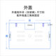 PC魚缸頂部蓋板透明防水魚缸防跳蓋板魚缸蓋透光耐摔保溫定制開口 2MM外蓋開口款（送固定） 60X30cm