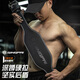 競(jìng)派牛皮健身腰帶深蹲硬拉護(hù)腰男運(yùn)動(dòng)專(zhuān)業(yè)負(fù)重訓(xùn)練護(hù)具舉重皮帶力量舉 15cm腰帶黑色【加厚升級(jí)牛皮】 L【適合腰圍85-100cm】