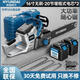 HYUNDAI韓國現(xiàn)代電鋸家用小型手持鋰電池大容量充電式電鋸伐木鏈條鋸16寸