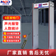 MCD-100C安檢門考場KTV酒吧娛樂場所用金屬探測安檢儀帶報警指示 灰色
