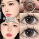 朵秀美瞳半年拋1片裝*2 大小直徑隱形眼鏡MC40 巴斯克玫瑰 14.2mm 0度
