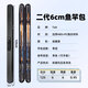 Tab新款硬殼魚(yú)竿包輕便型小竿包輕便攜桿包釣魚(yú)魚(yú)包漁具包防水手桿包 二代mini硬殼竿包【炫酷黑