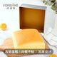 法焙客（FOR BAKE）烘焙模具 不粘深方形家用烤盤烤箱用面包古早蛋糕水浴烤盤 18cm