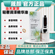 箴顏 ZIINYIIN旗艦護(hù)膚品店美肌霜透亮潤顏霜玫瑰精華液小綠膜套盒 輕奢潤澤精華油20ml