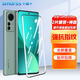 Smorss【2片裝】適用小米12pro/12spro鋼化膜xiaomi 12Pro手機膜曲面全屏膜高清防摔防刮淡指紋保護膜